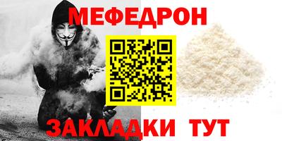 дурь Жуковский