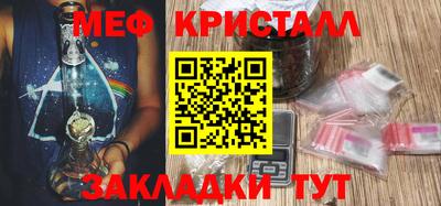 дурь Жуковский