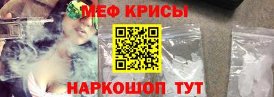 COCAINE Заволжье