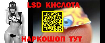 COCAINE Заволжье