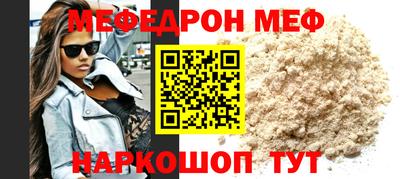 дурь Жуковский