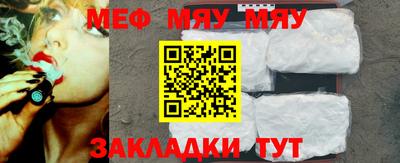 COCAINE Заволжье