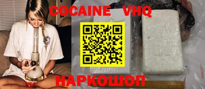 дурь Жуковский