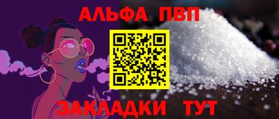COCAINE Заволжье