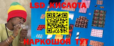 мефедрон Заводоуковск