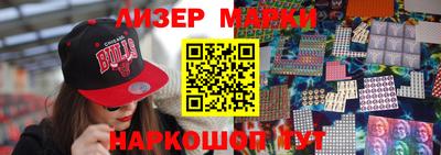 дурь Жуковский