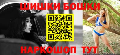 мефедрон Заводоуковск