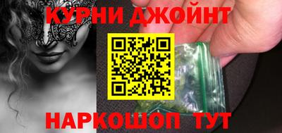 COCAINE Заволжье