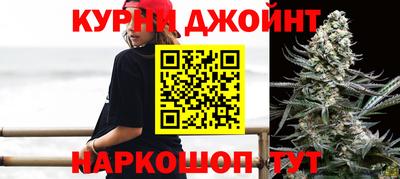 мефедрон Заводоуковск