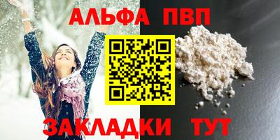 COCAINE Заволжье