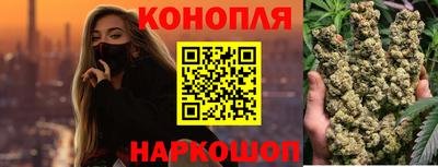 COCAINE Заволжье