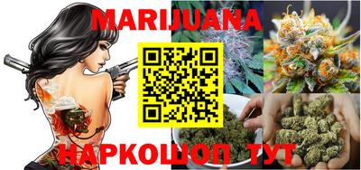 мефедрон Заводоуковск
