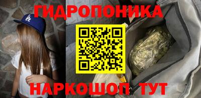 COCAINE Заволжье
