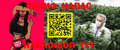 мефедрон Заводоуковск