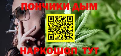 COCAINE Заволжье