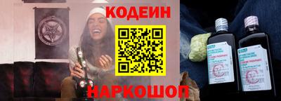 COCAINE Заволжье
