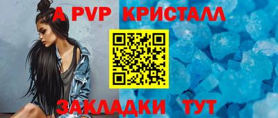 дурь Жуковский