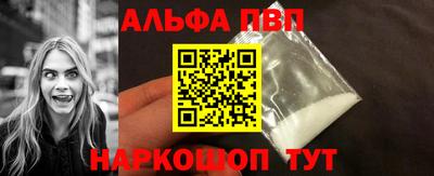 дурь Жуковский