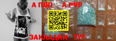 дурь Жуковский