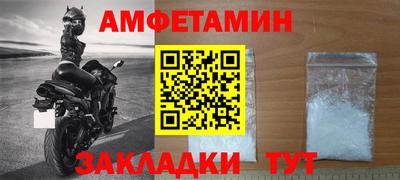 COCAINE Заволжье
