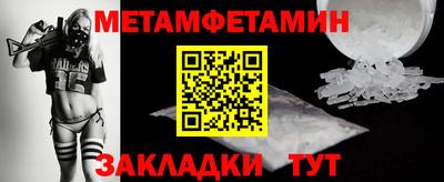 дурь Жуковский