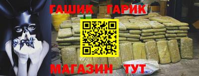 COCAINE Заволжье