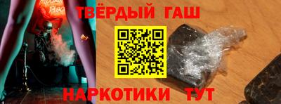дурь Жуковский
