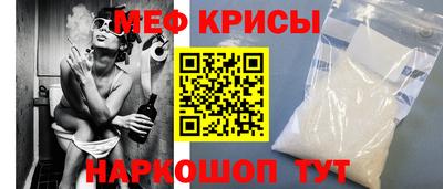 COCAINE Заволжье