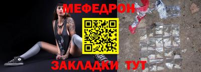 дурь Жуковский