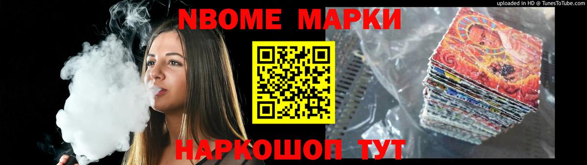 Ливны  ЛСД экстази кислота  ЛСД экстази кислота  Вход с VPN 